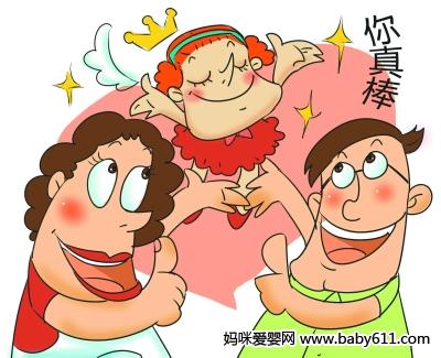 �׶���ʦ����С��������ȫ�ķ��� 