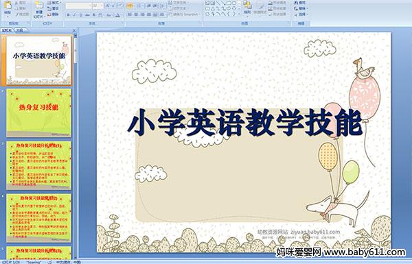 СѧӢ���ѧ����