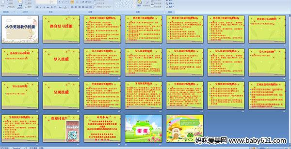 СѧӢ���ѧ����