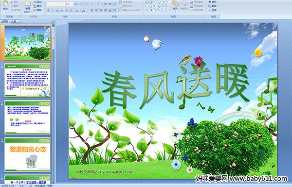 ������ů