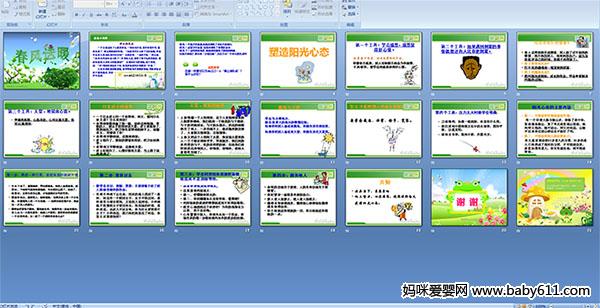 ������ů