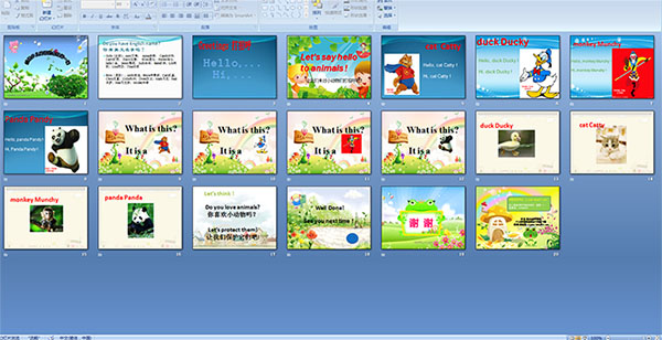 �����ٶ�Ӣ��Ԥ������һ��