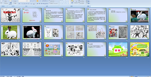 �ɰ���С����