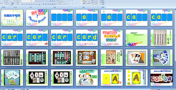 ��Ȥ����ĸ��