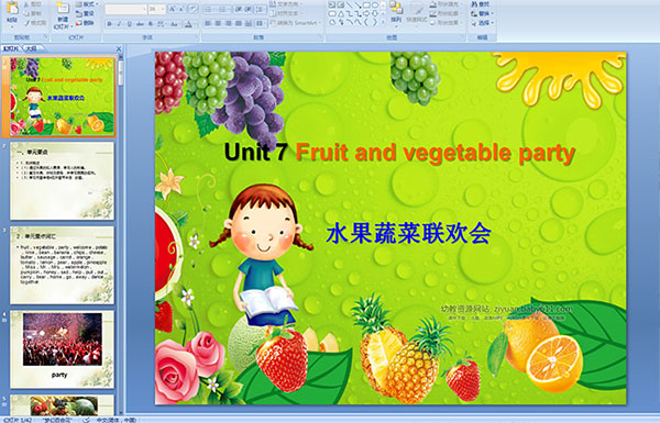�ٶ�Ӣ��PPT�μ�����Unit 7 Fruit and vegetable partyˮ���߲������� 