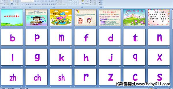 ����ƴ���ܸ�ϰ