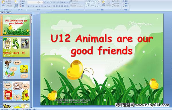 ٶӢPPTμU12 Animals are our good friends