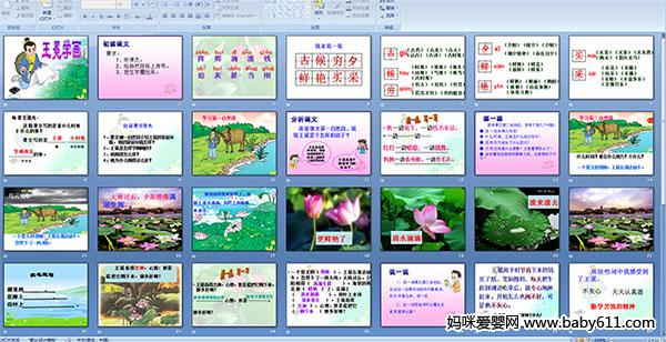 ����ѧ��