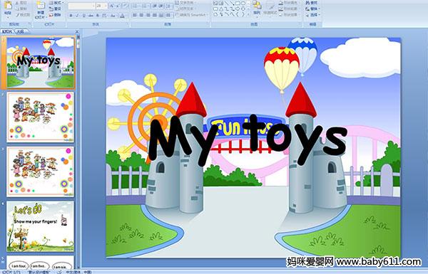 �ٶ�Ӣ��PPT�μ���my  toys��