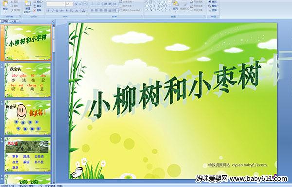 С������С����