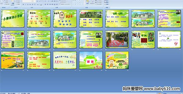 С������С����