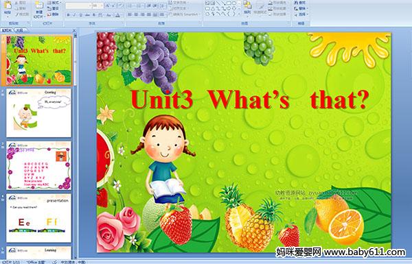 �廪�ٶ�Ӣ�Unit3  What s   that?