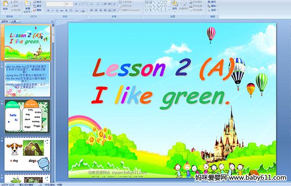 �����ٶ�Ӣ��Ԥ������Lesson 2 (A)I like green(PPT�μ�)