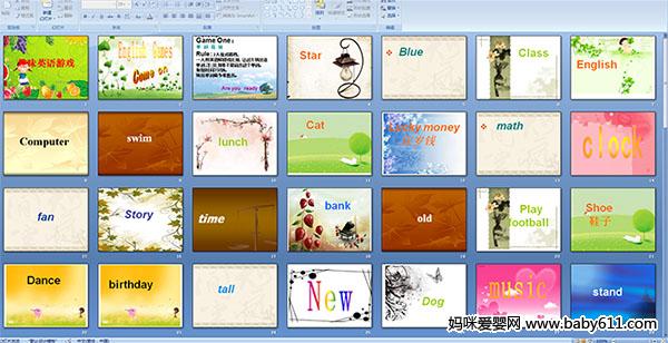 ȤζӢ����Ϸ