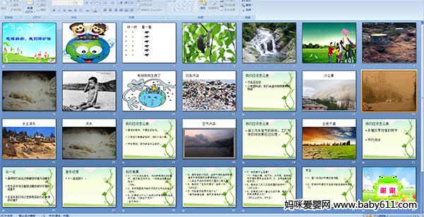 �������裬���Ǳ�����