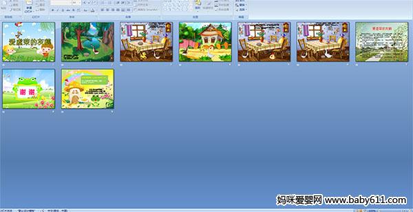 �����ٵĻҶ�