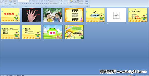 ������Ϸ