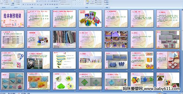 �汾������ѵ