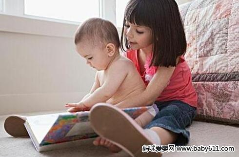 ��ĸ�����ӽ�������С�ؾ�