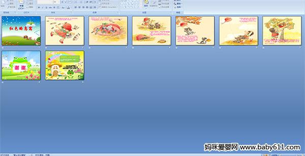 ��ɫ������