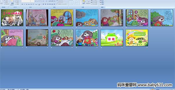 ��ֻ��������С��