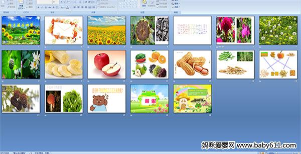 ���Ӳ�������