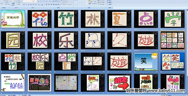 ��Ȥ����