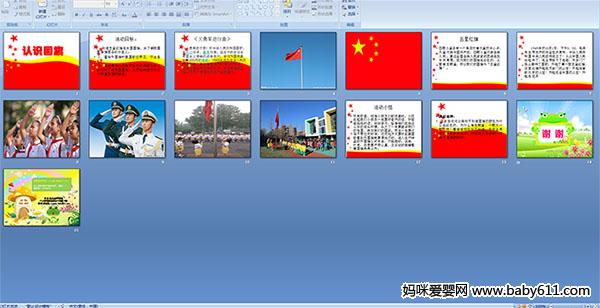 ��ʶ����