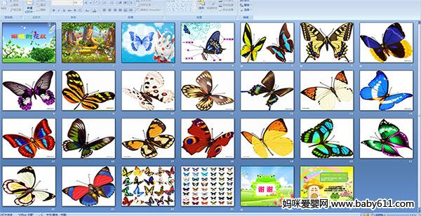 �����Ļ���