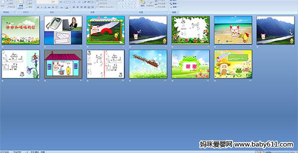 �������������