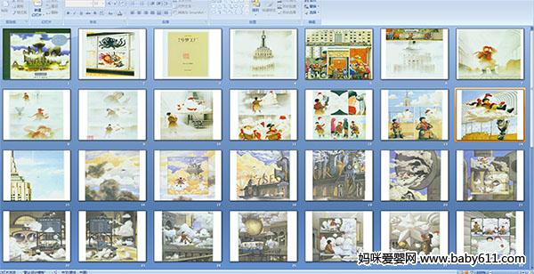 7���ι���