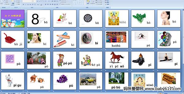 B  P  M��ƴ��