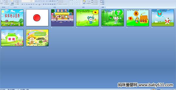 ����С����