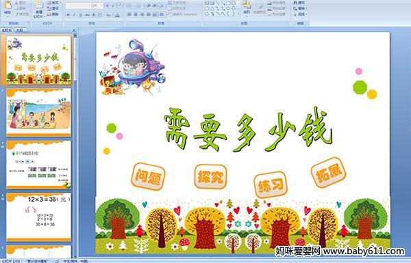 ҪǮ