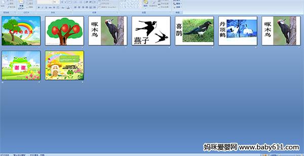 ������ҽ��