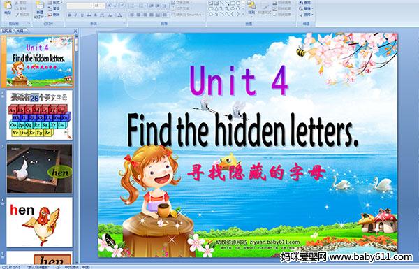 �����ٶ�Ӣ��Ԥ�����μ���Unit4 Find the hidden letters(Ѱ�����ص���ĸ)