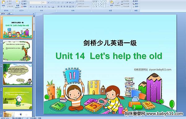 �����ٶ�Ӣ��һ��PPT�μ���Unit 14  Lets help the old