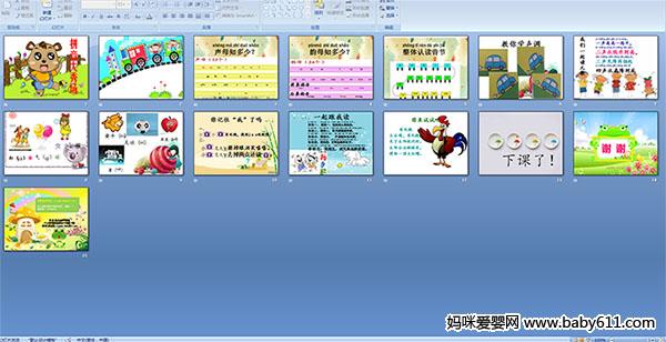 ƴ�����㳡