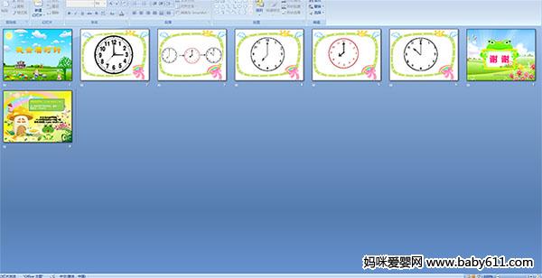 һῴʱ