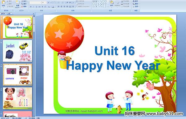 �����ٶ�Ӣ��Ԥ��������Unit 16  Happy New YearPPT�μ�
