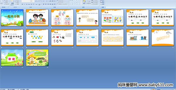 һ��������