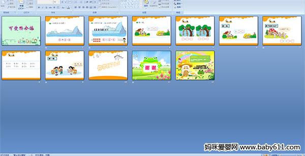 �ɰ������