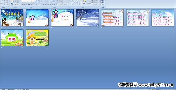 ����Ĺ���