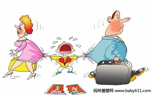 父爱缺失 "假单亲"现象引关注