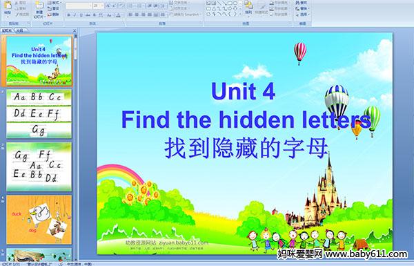 �����ٶ�Ӣ��μ�����Unit 4 Find the hidden letters(�ҵ����ص���ĸ)