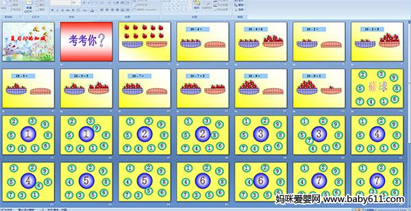 ��ϰ10�ļӼ�