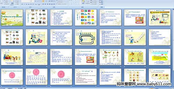 Unit 6 More fun at��WordFactory�� 