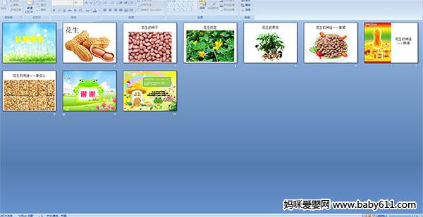 ��ʶ����