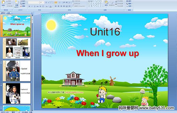 �����ٶ�Ӣ��μ���Unit16 When I grow up 
