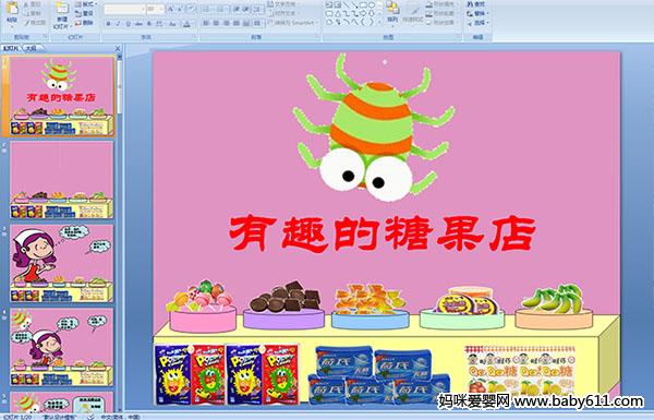 Ȥǹ